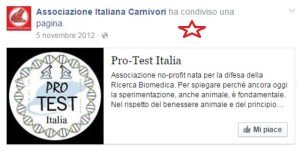 pro test